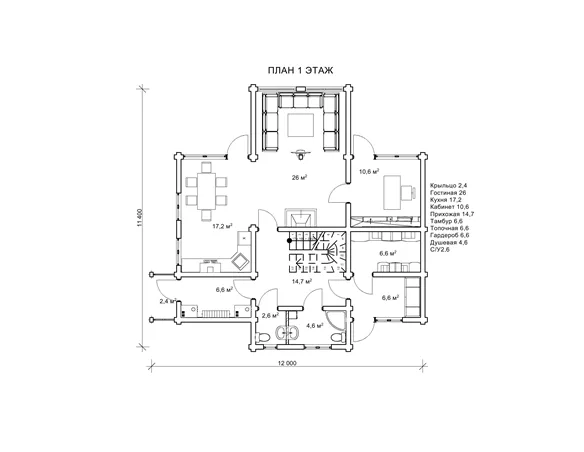 Галатель №6