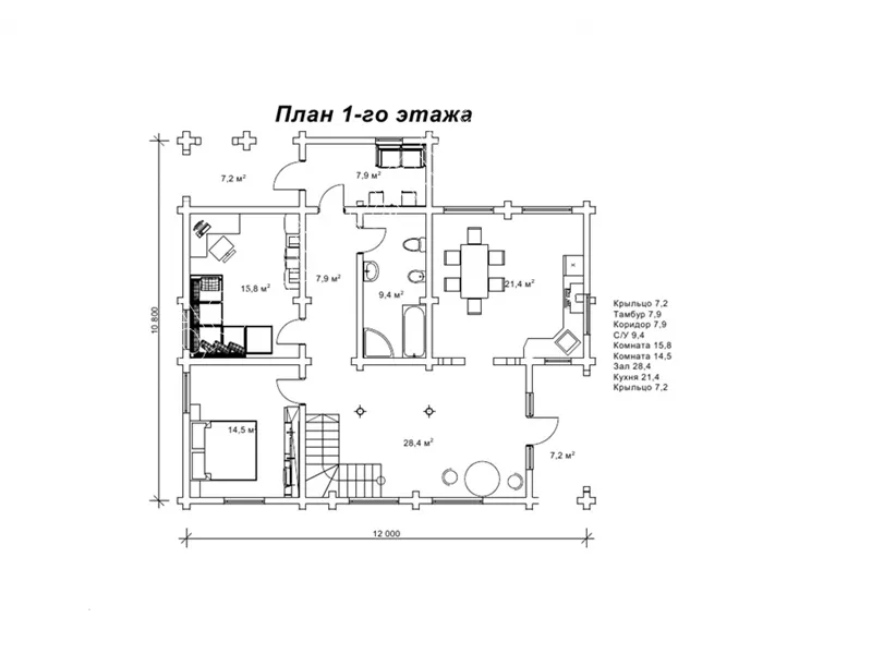 Гертруда №7
