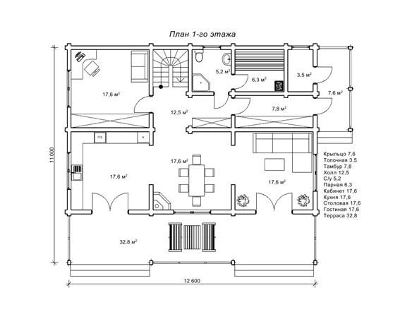 Гордетан №6