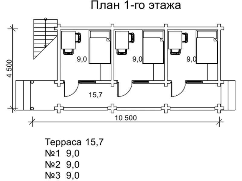 Гостьовий №6