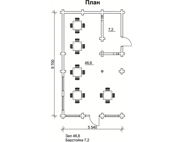 Кафе Мерлін №6