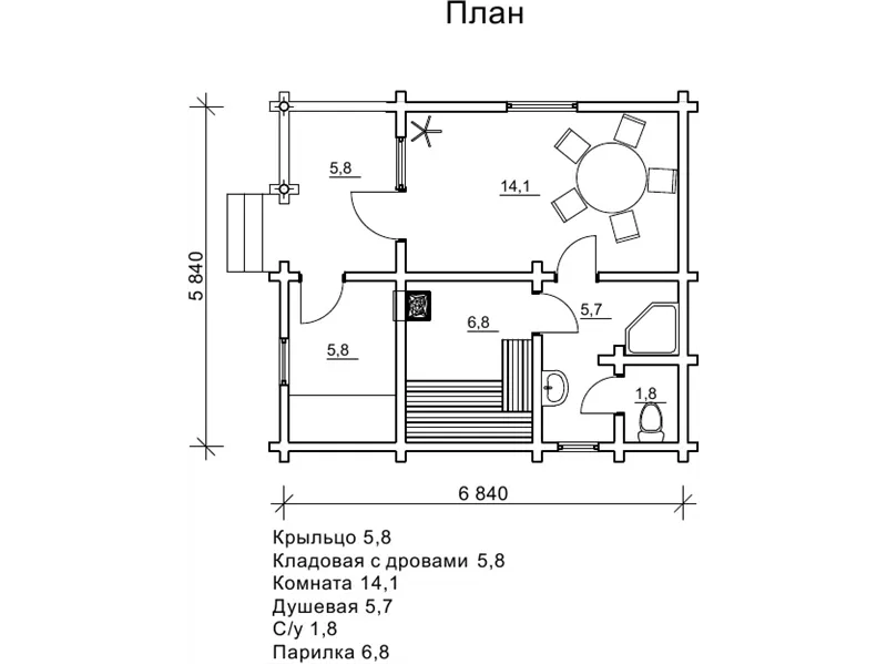 Календула №7