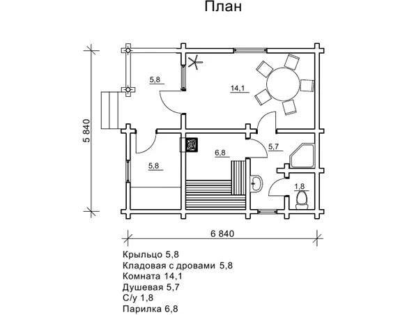Календула №7