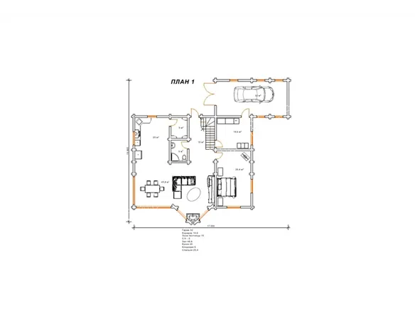 Амстердам №7