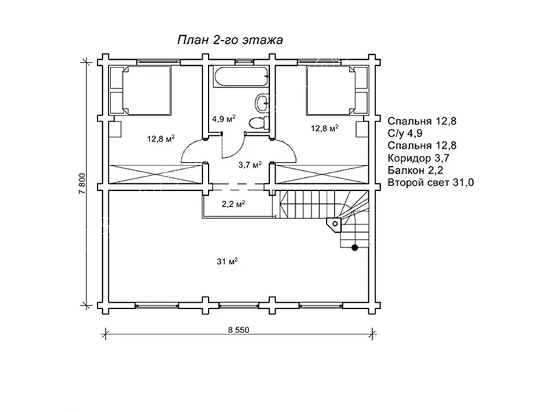 Кальміс3к №7