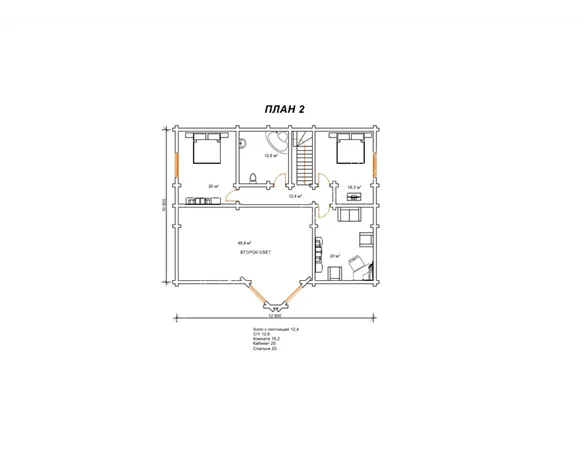 Амстердам №8