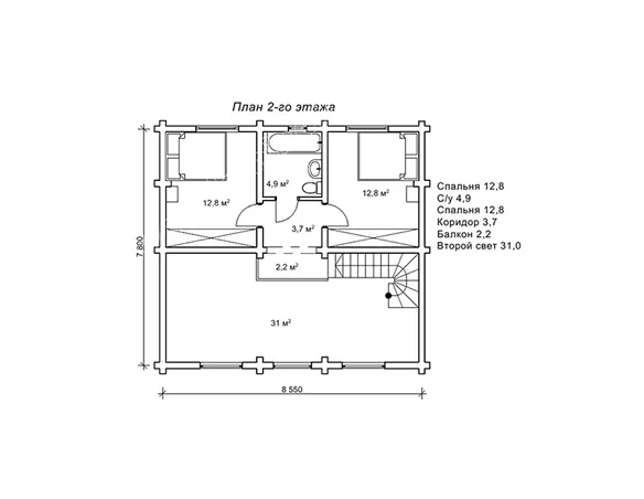 Кальміс4к №8