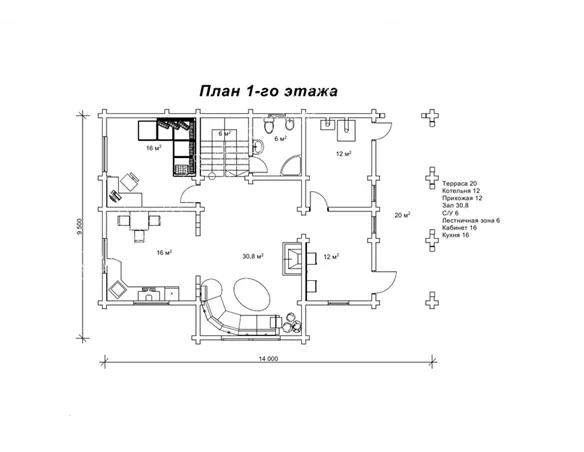 Керолайн №6