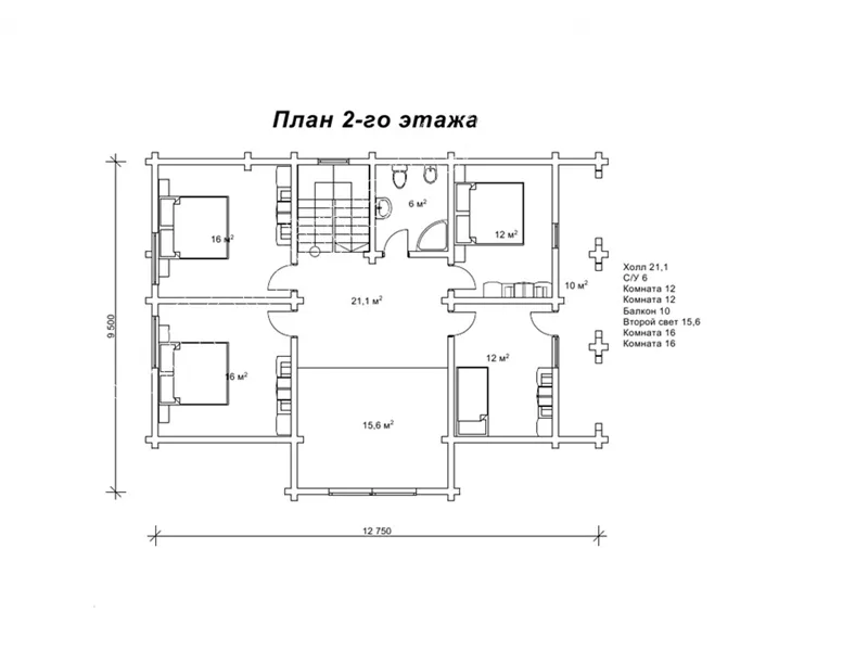 Керолайн №7