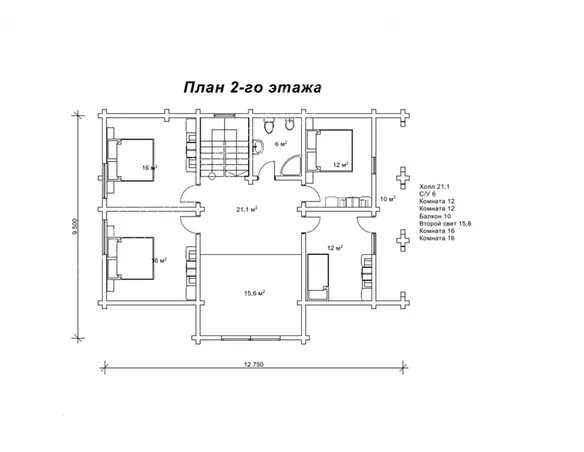 Керолайн №7