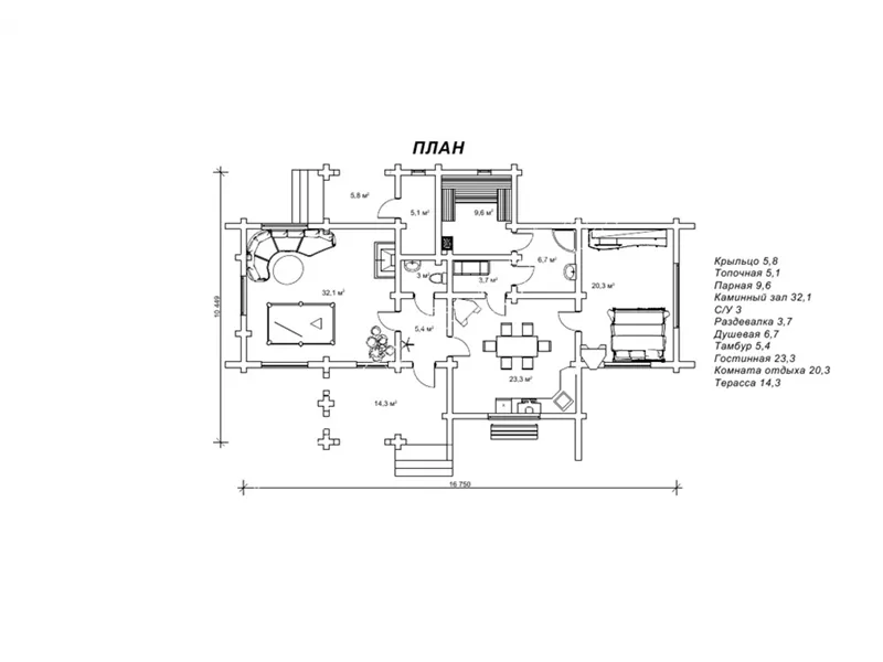 Христина №6