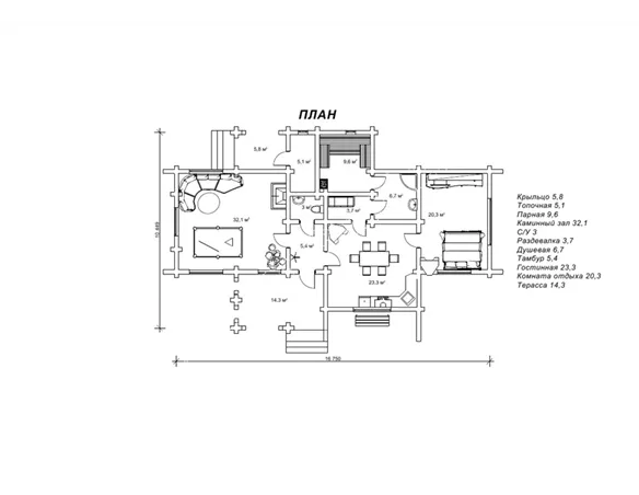 Христина №6