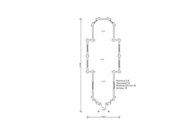 Кирило-Мефодіївська Трапезна №6
