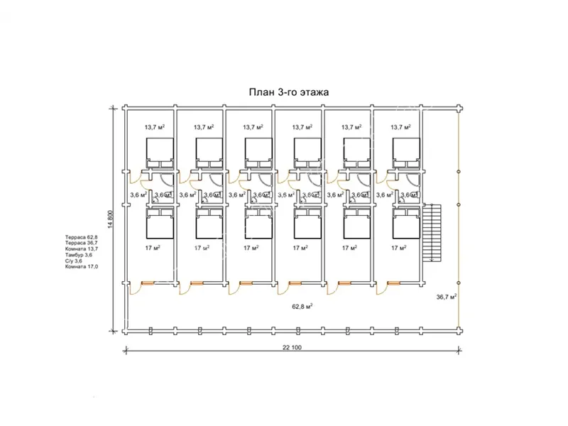 Клеопатра №8