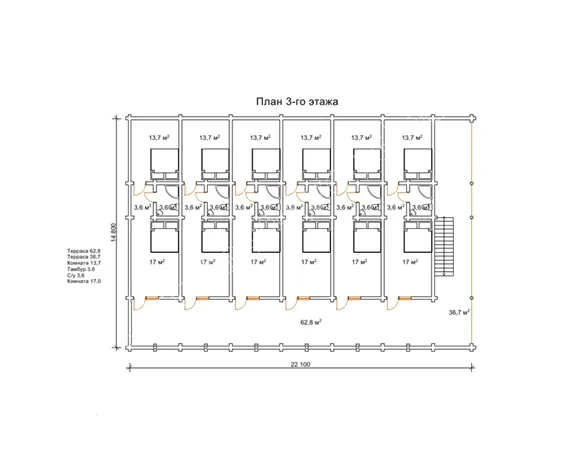 Клеопатра №8