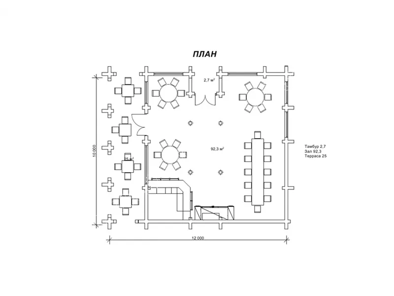 Андерсен №6