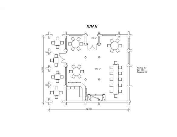Андерсен №6