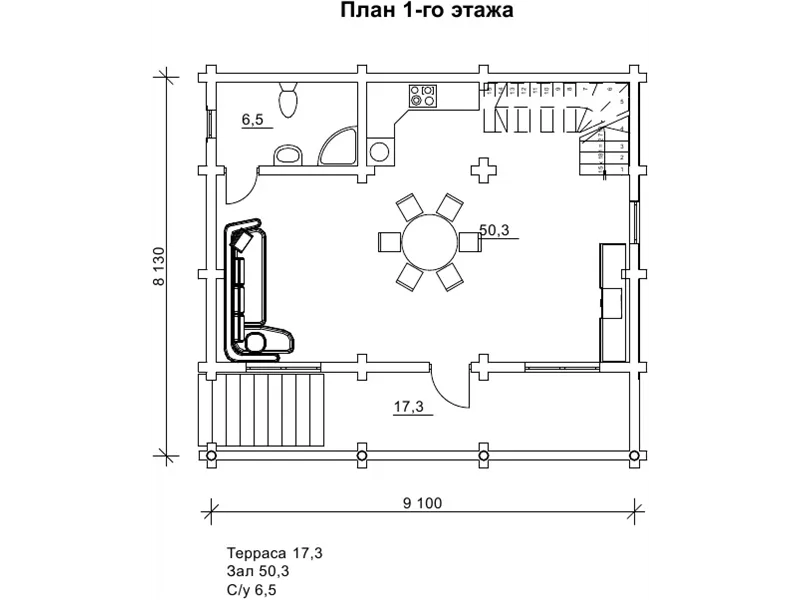 Коммеліна №5