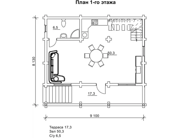 Коммеліна №5