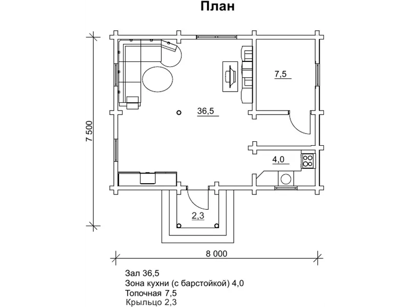 Мисливський дім №6