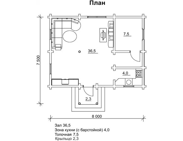 Мисливський дім №6
