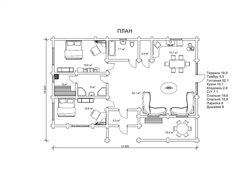 Лебідонька №6