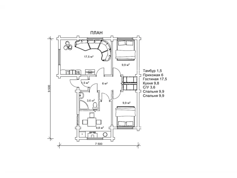 Апельсин №6