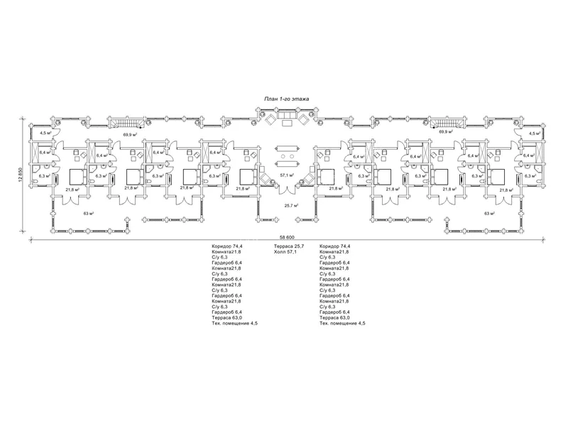 Лігво Ельфів №6