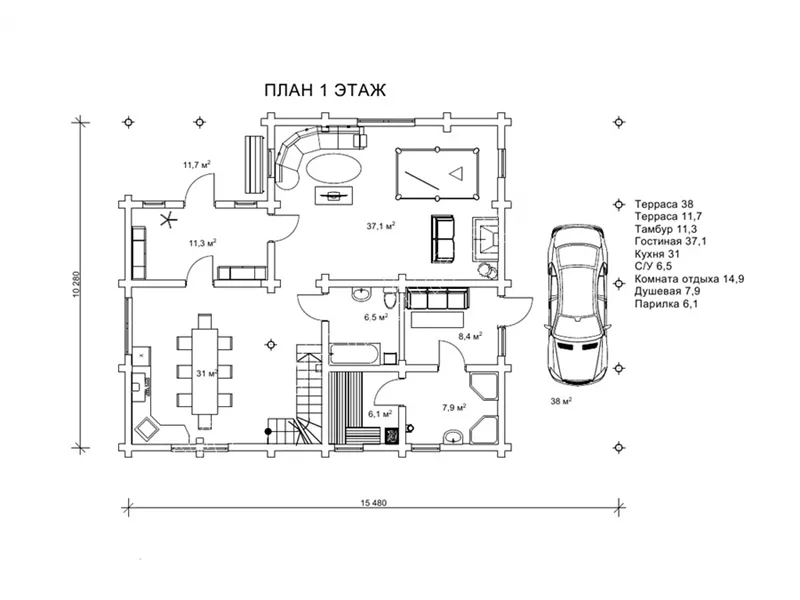 Маджента №6