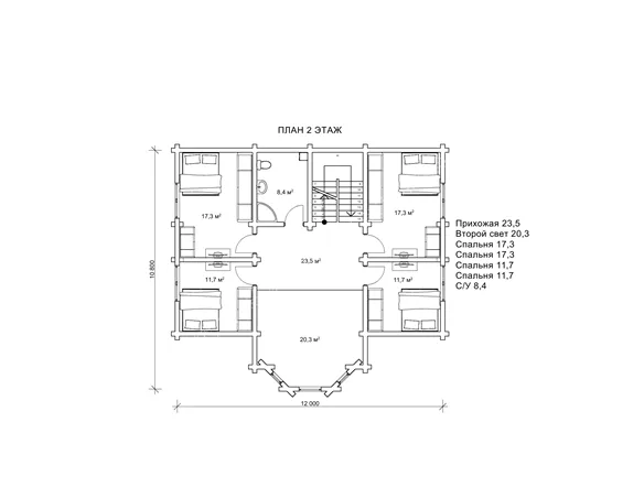 Маріжана №7