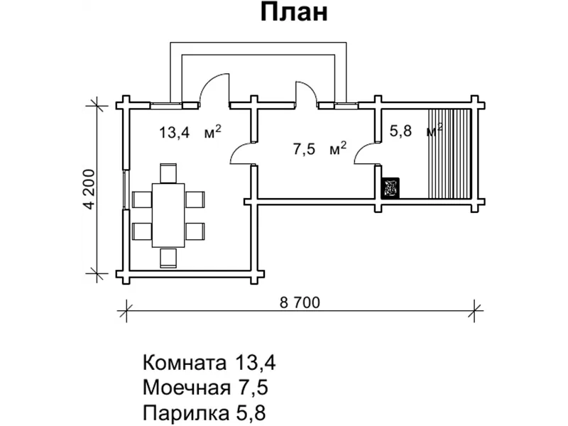 Міні баня №6