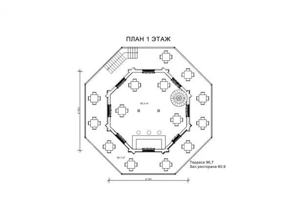 Млин Гірсо №6