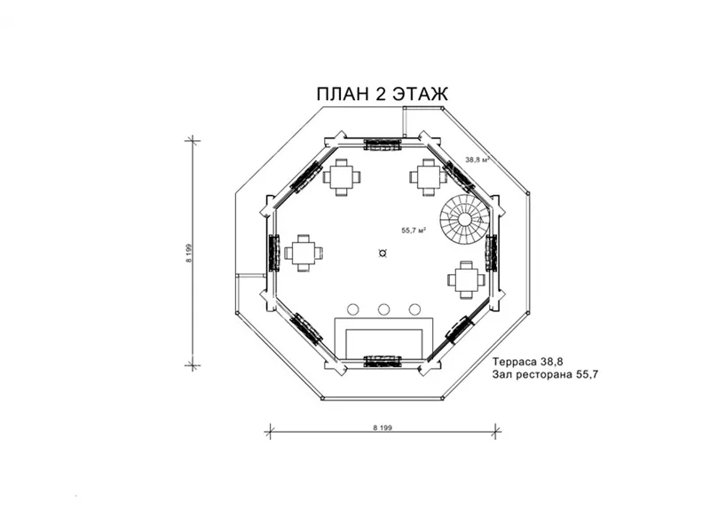 Млин Гірсо №7