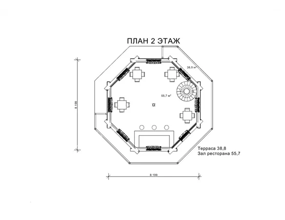Млин Гірсо №7