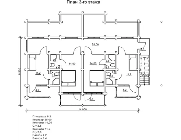 Морська Зірка №11