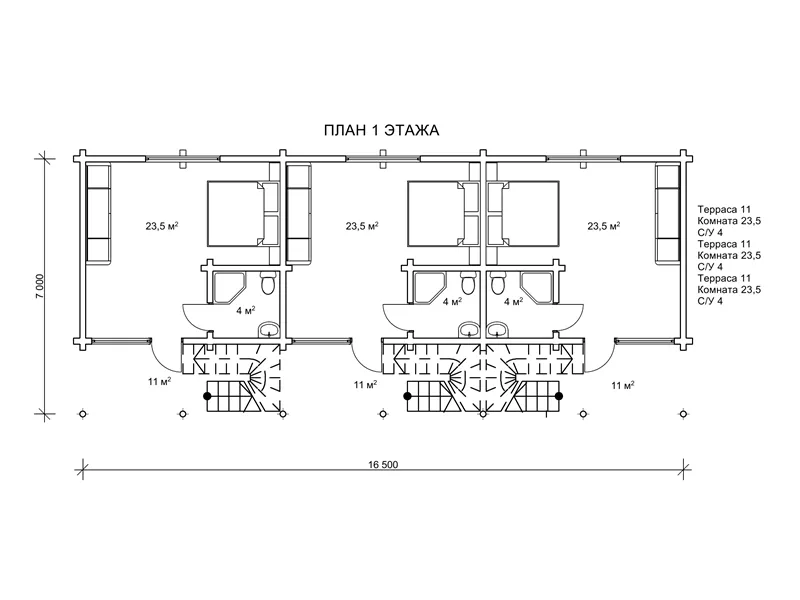 Променад3 №6