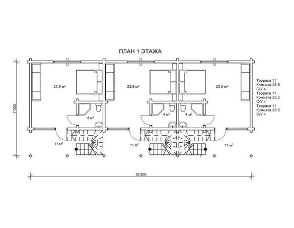 Променад3 №6