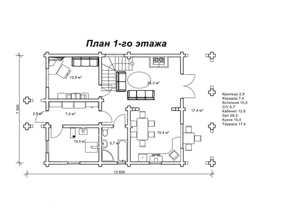 Сальвадор №6