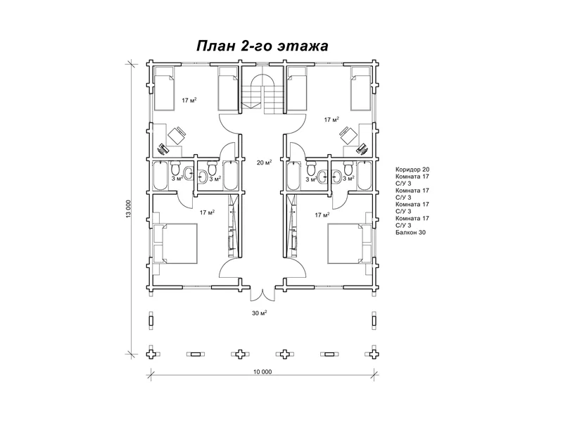 Шахерезада №7