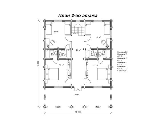 Шахерезада №7