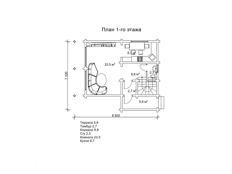 Скорпіон №6