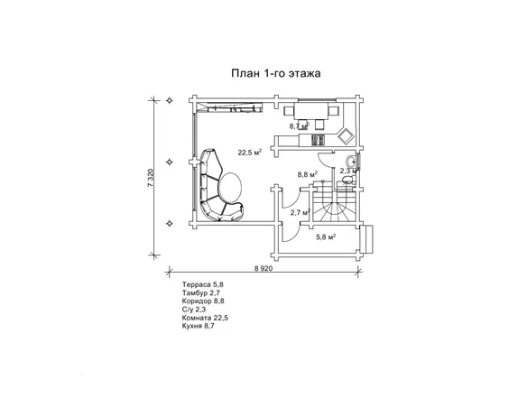Скорпіон №6