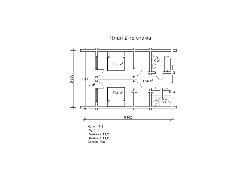 Скорпіон №7