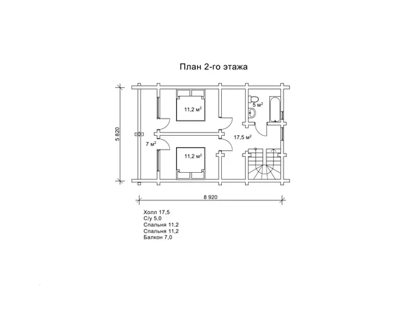 Скорпіон №7