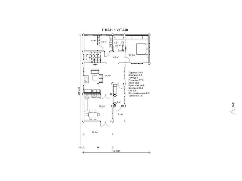 Стейнмун №6
