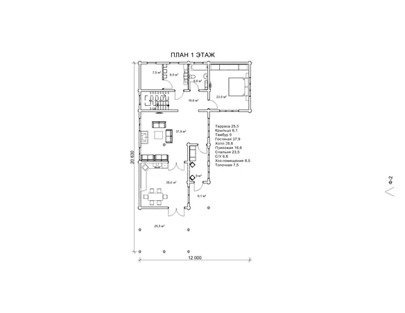 Стейнмун №6
