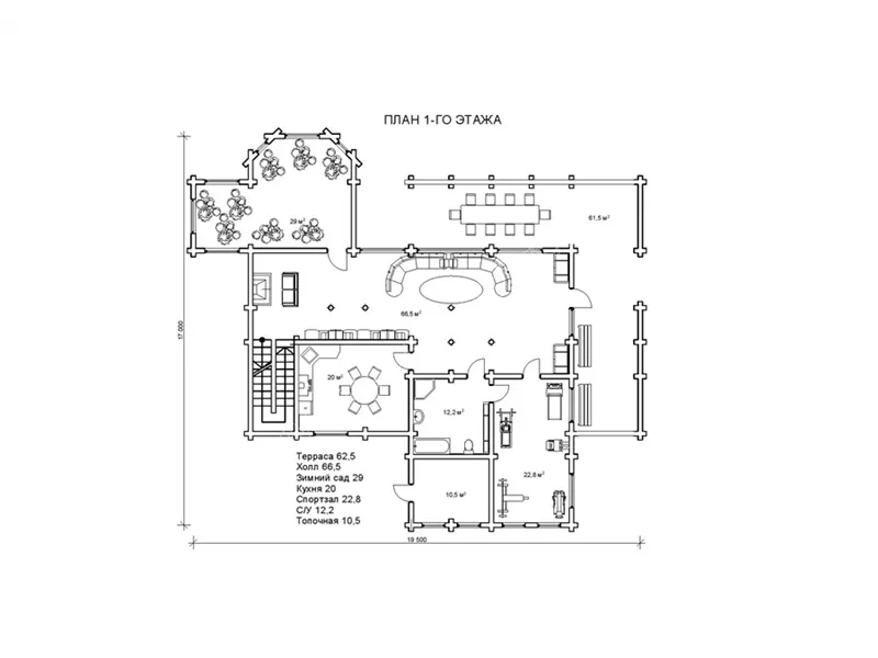 Добродійка №6