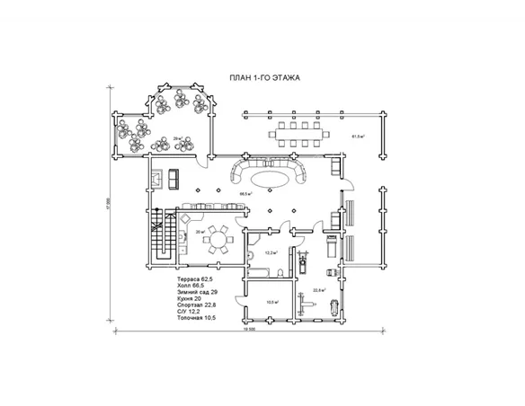 Добродійка №6