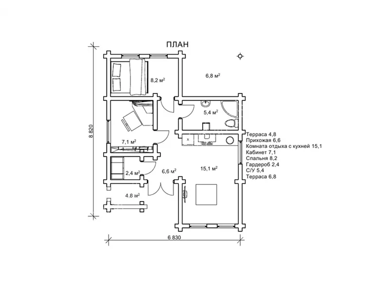 Талісман №6