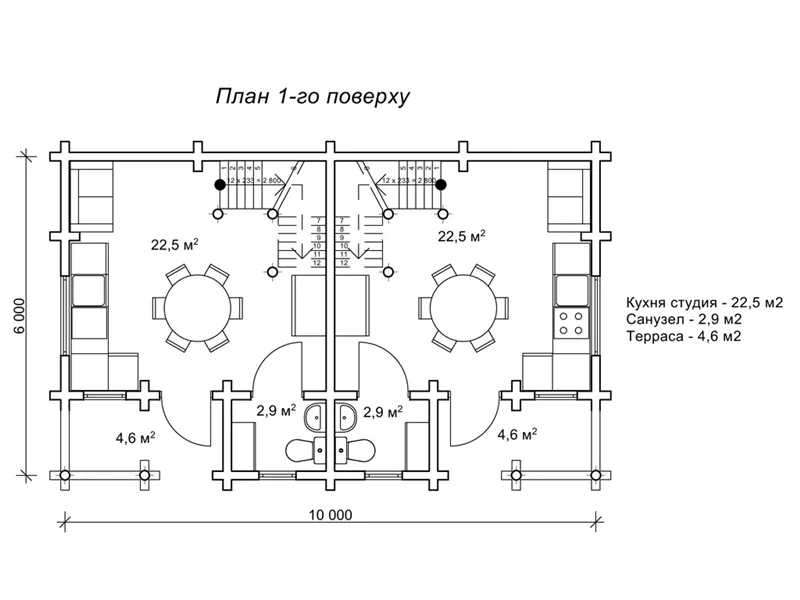 Затишок2 №6